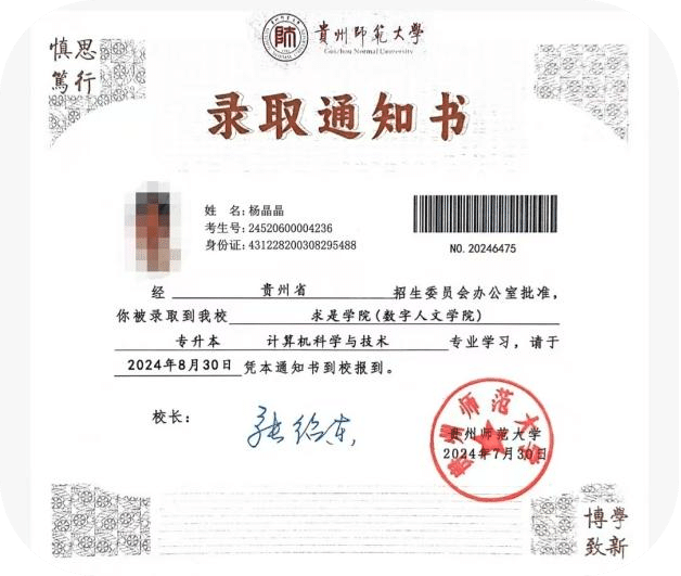图片14.png
