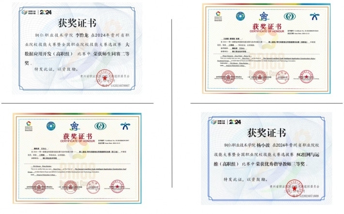 图片24.png