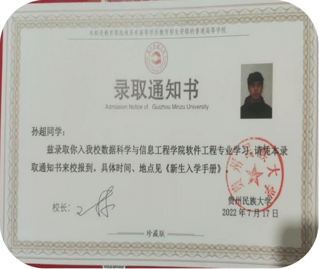 图片13.png