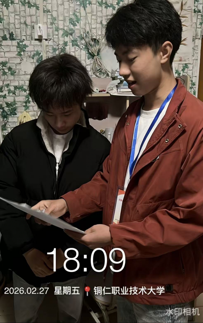 图片8.png
