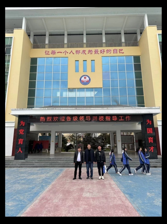 图片2.png