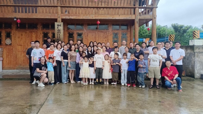图片2.png